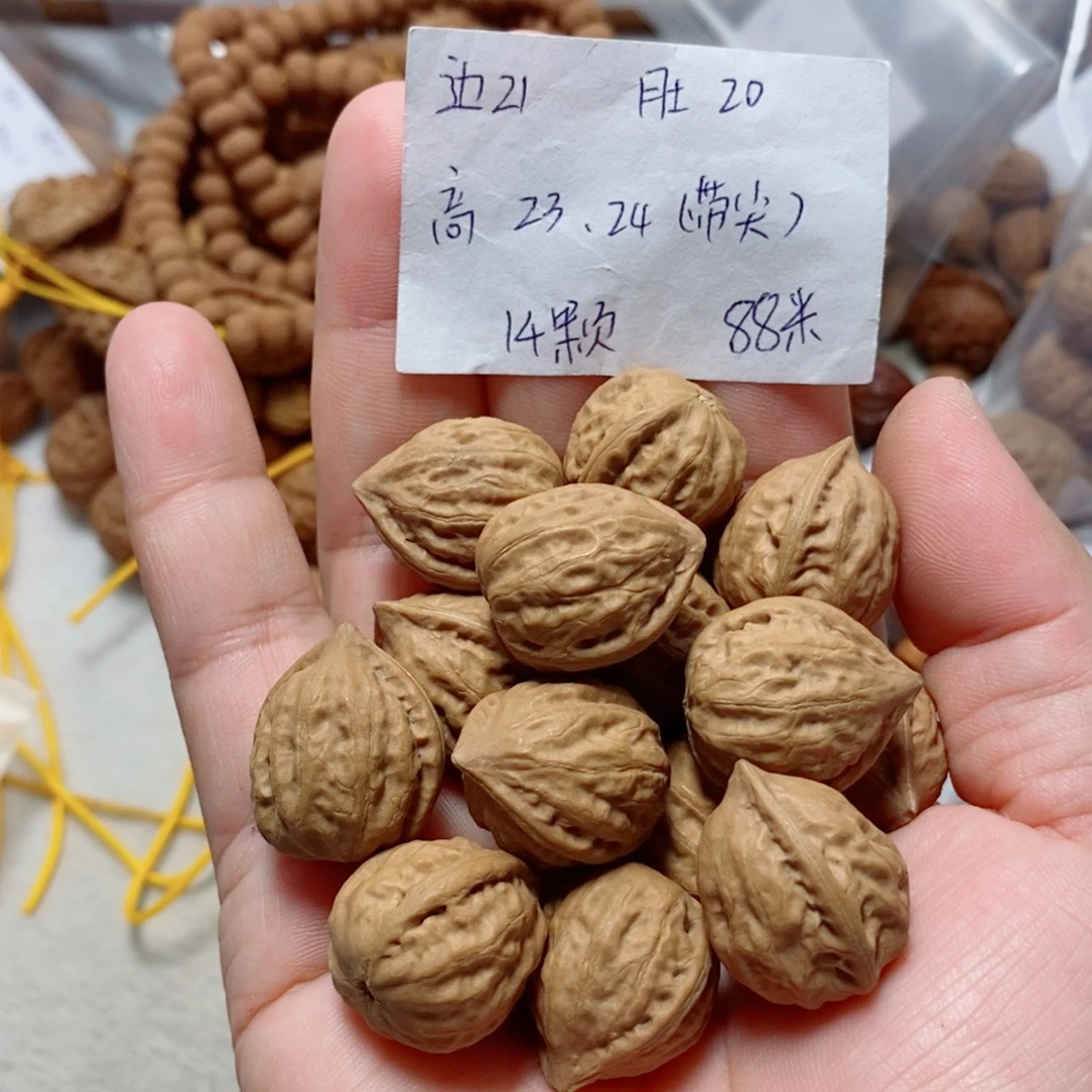 文玩核桃吊坠福利手训