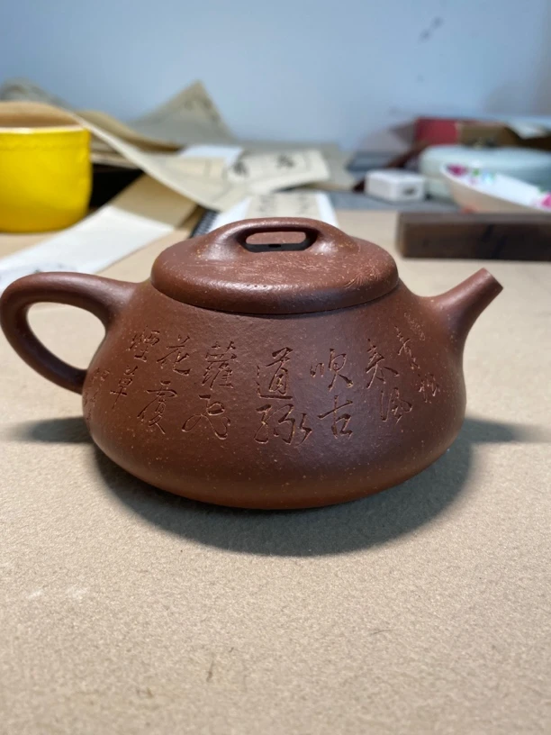 宜兴精品紫砂壶降坡泥石瓢