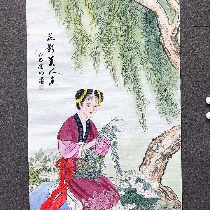 国画新年快乐哈我想问