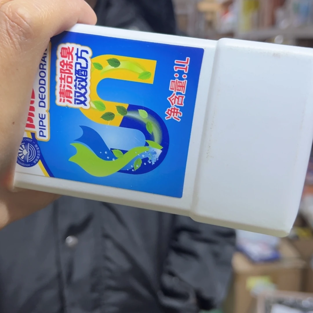 娅***丫京仓好物推荐9.9包邮