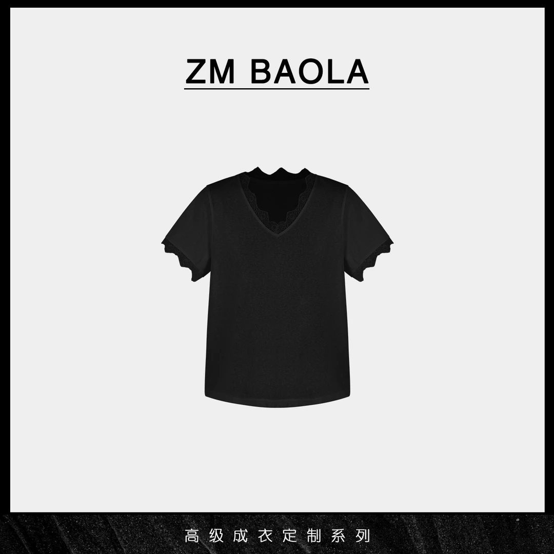 ZM BAOLA 【沉迷】蕾丝拼接V领短袖T恤百搭上衣7622-M3