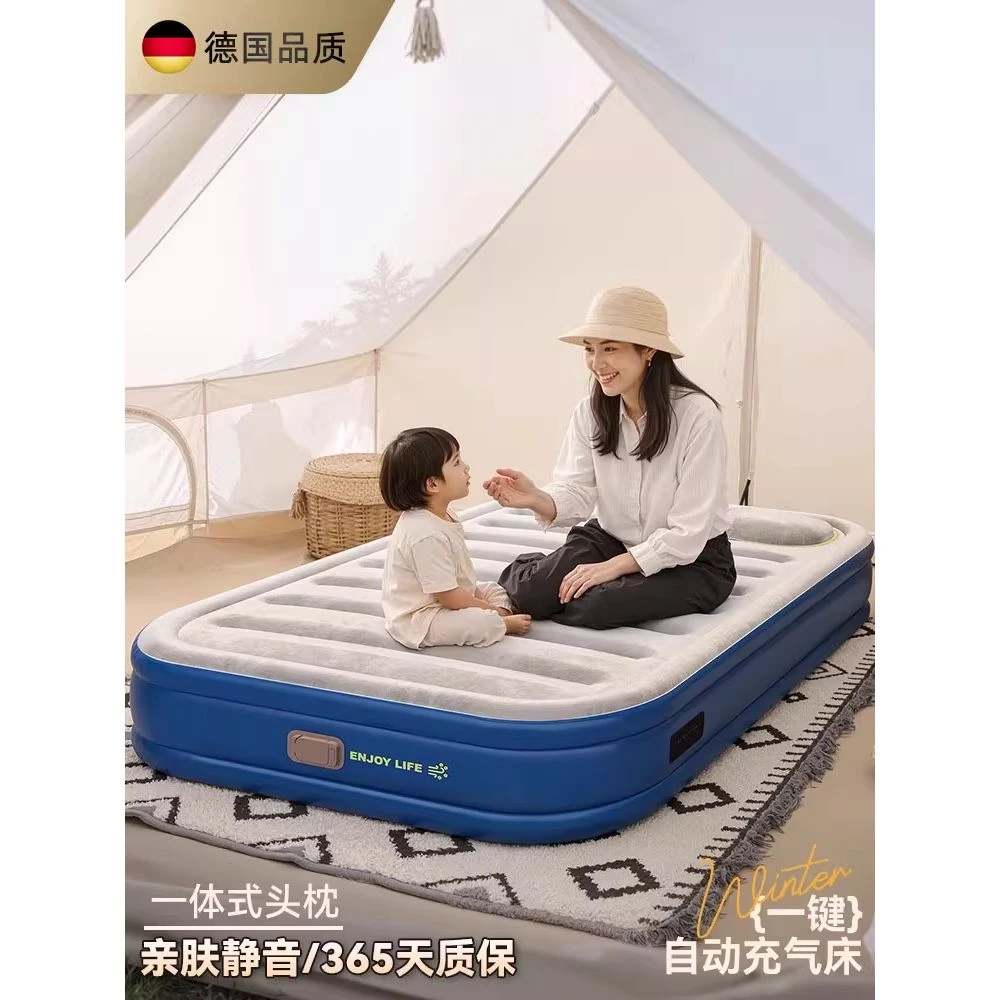 德国充气床垫打地铺家用自动双单人气垫床户外便捷充气垫加厚睡垫