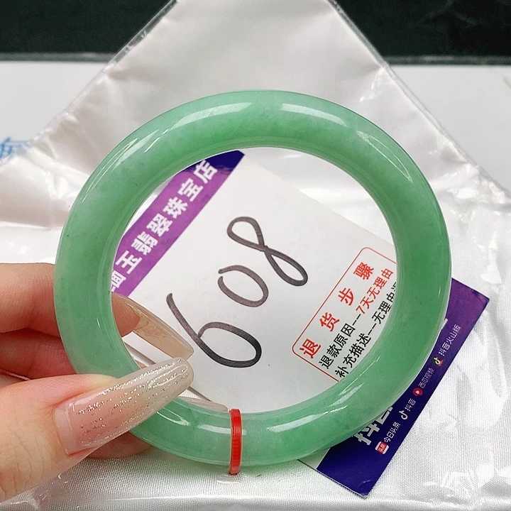 未镶嵌手镯（圆镯）翡翠翡翠手镯