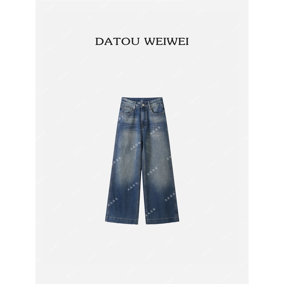 【DTWW大头韦韦】高智穿搭松弛感贵牛神裤918205