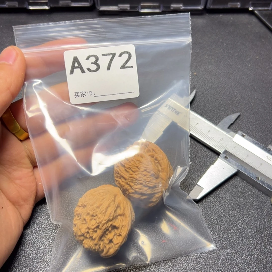 把件核桃哈哈哈哈