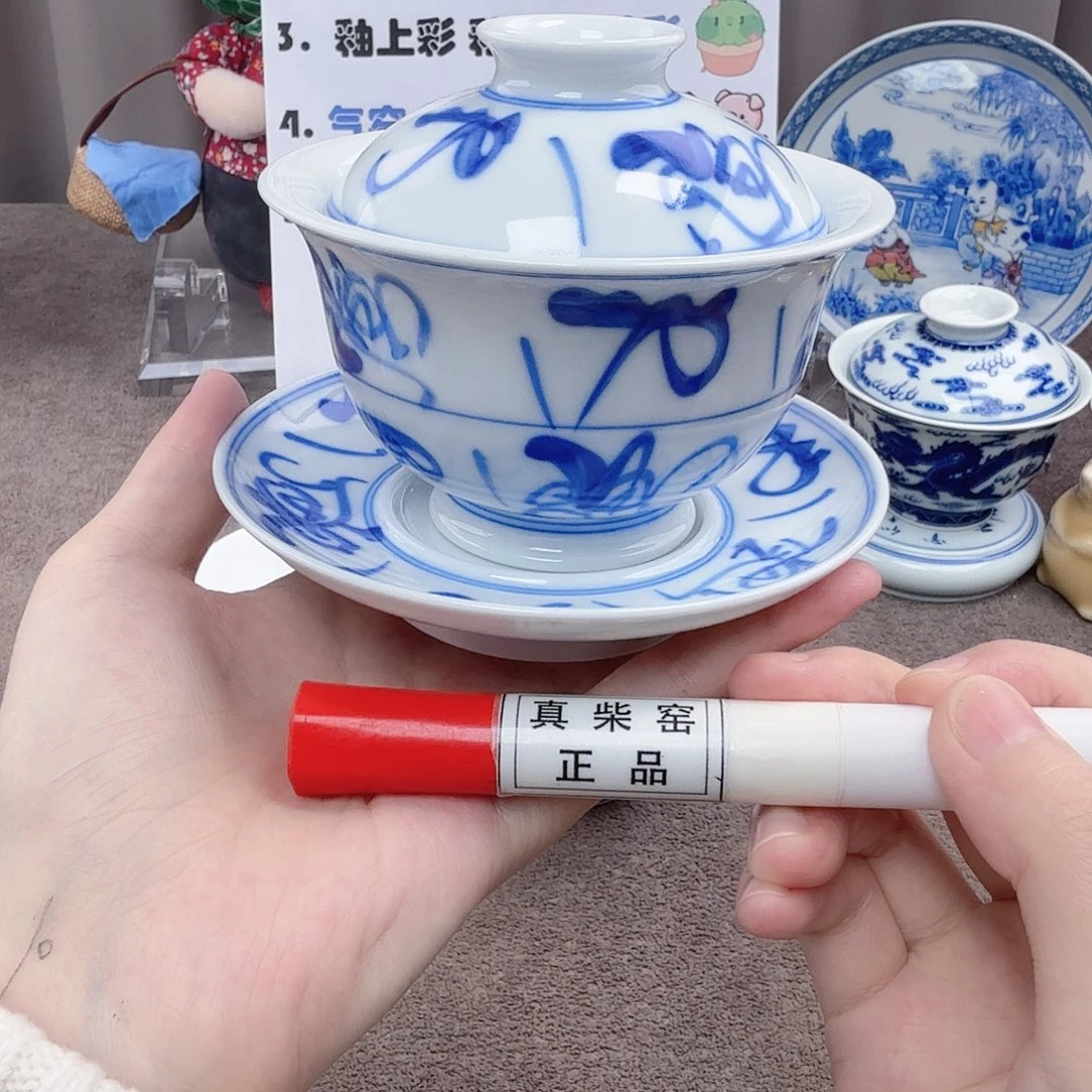 杯陶瓷制品加工企业在工业设计