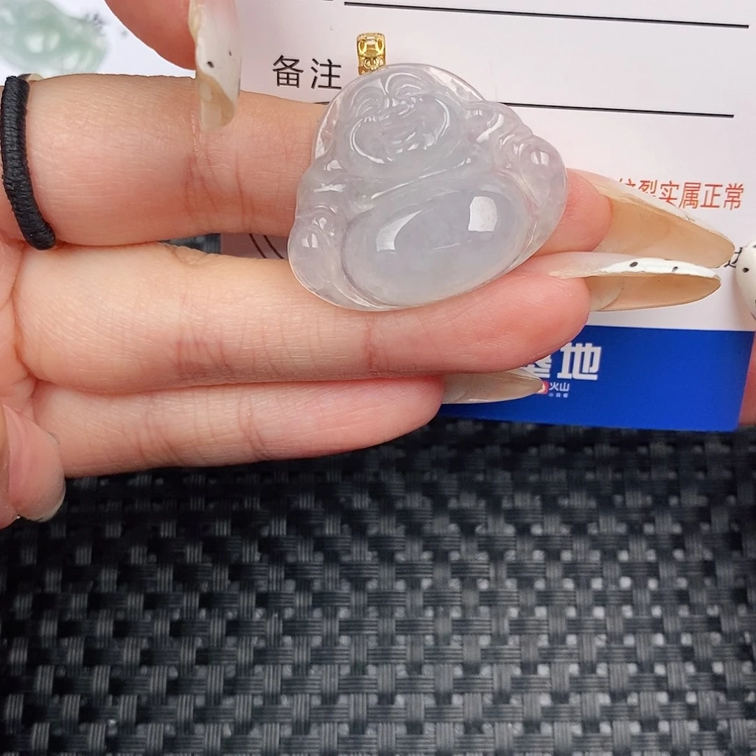 翡翠18K金镶嵌颈饰吊坠