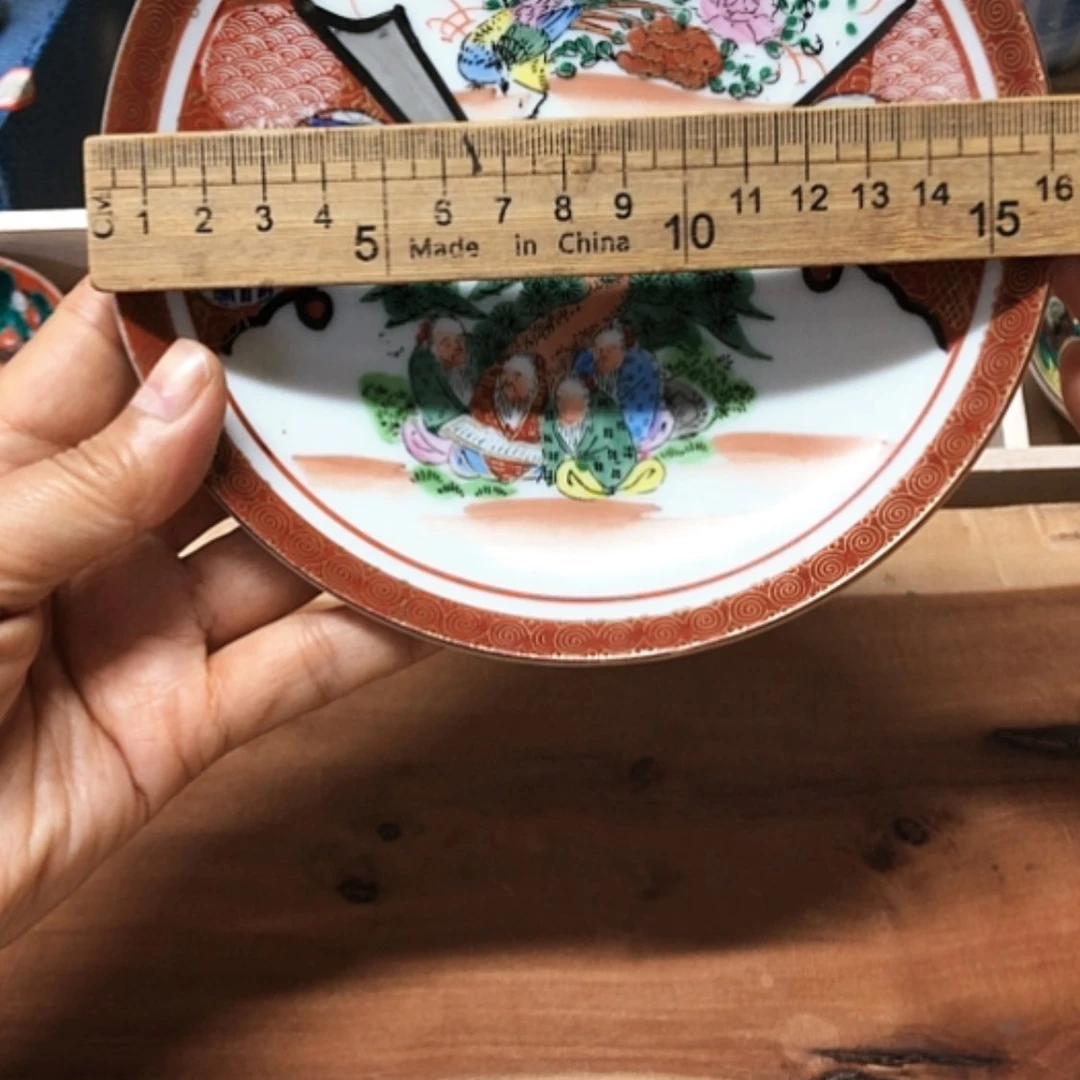 【闪购商品】碗九谷庄三盘可做壶承