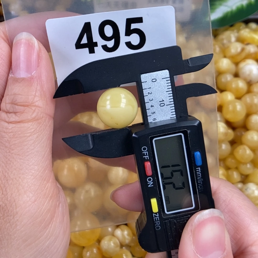 未镶嵌蜜蜡珠宝奇石