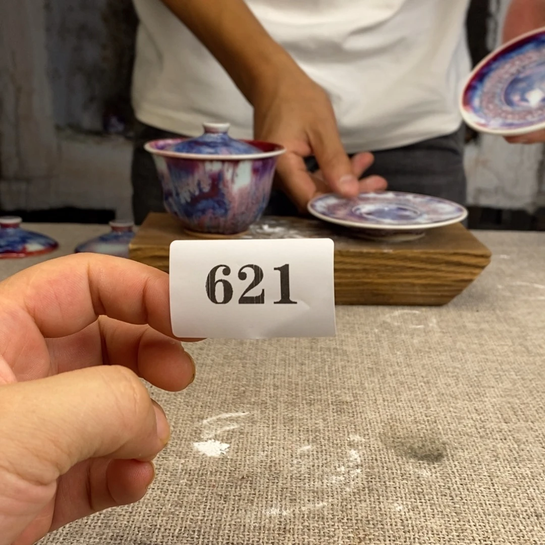 摆件开窑大吉，神垕钧瓷