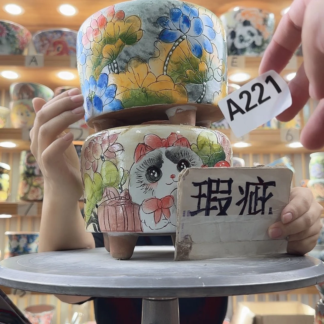 瓷片瑕疵瑕疵瑕疵瑕疵瑕疵