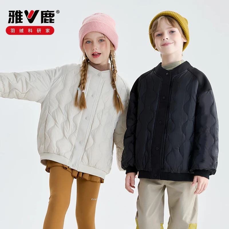 雅鹿儿童轻薄羽绒服内穿外穿男童女童校服神器羽绒内胆儿童