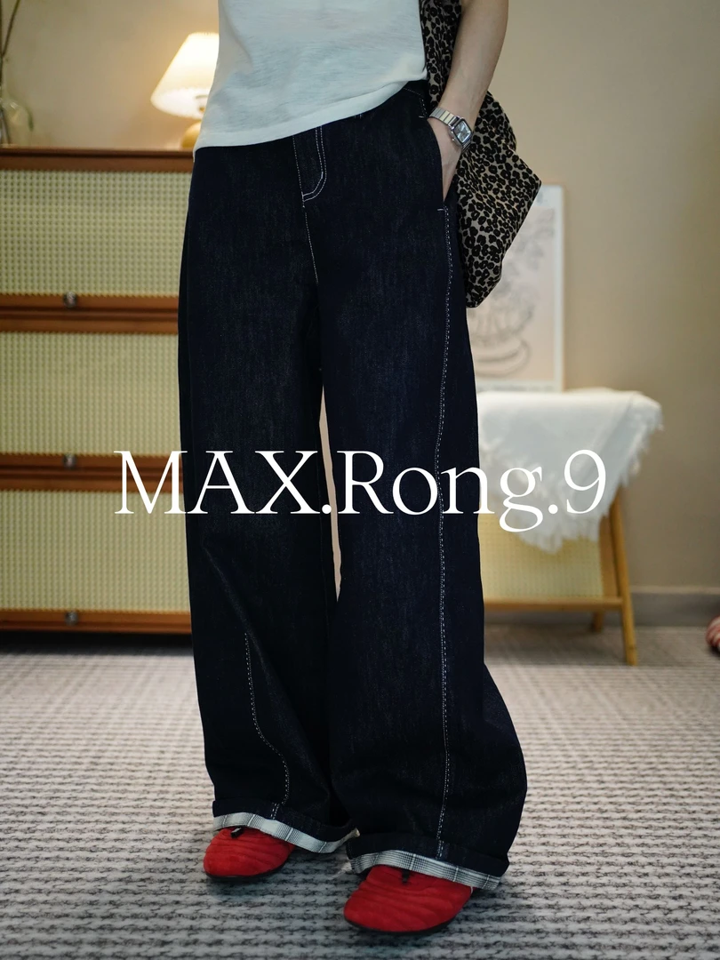 MAX.Rong.9阔腿牛仔裤 美式牛仔蓝 高腰垂感拖地裤