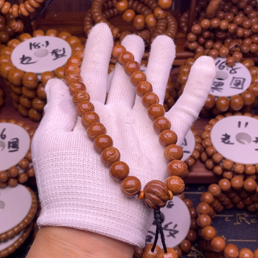 【闪购商品】吊坠桃核12.6龙纹桃核手持27颗