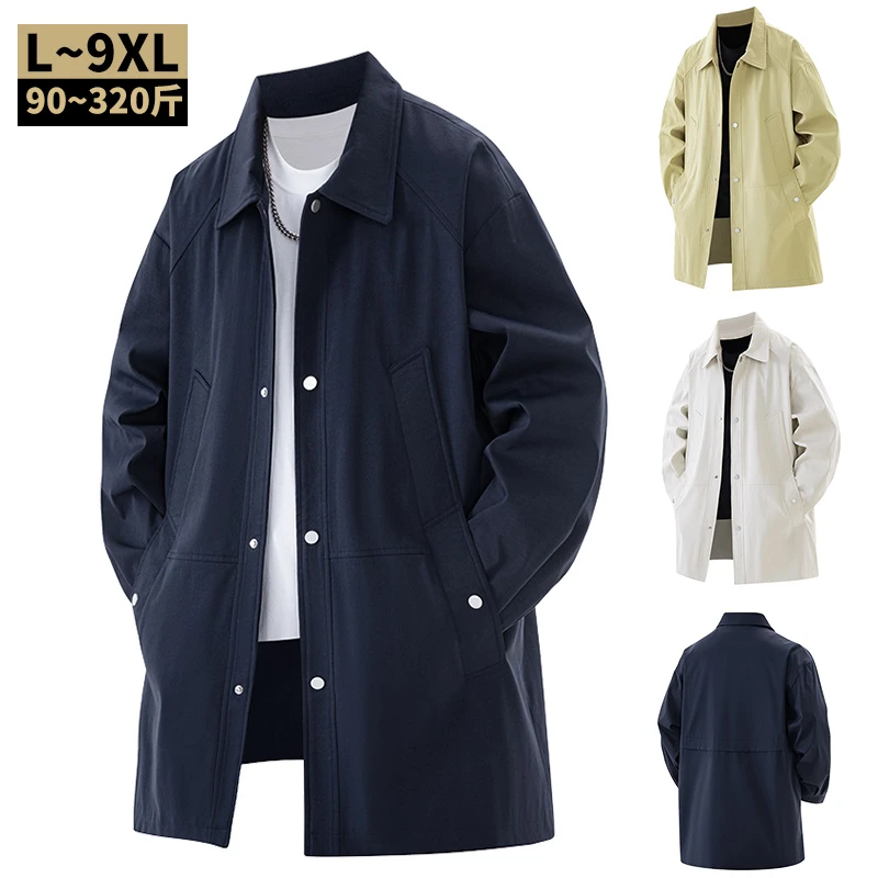 大码风衣外套男士中长款夹克春秋季新款胖子宽松加大休闲秋季上衣