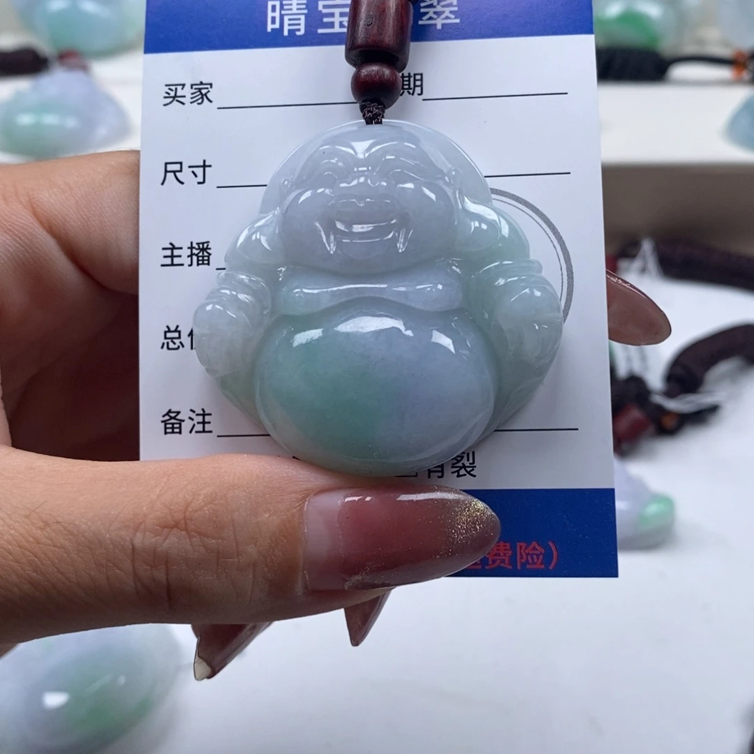 8***蜂翡翠未镶嵌颈饰天然翡翠