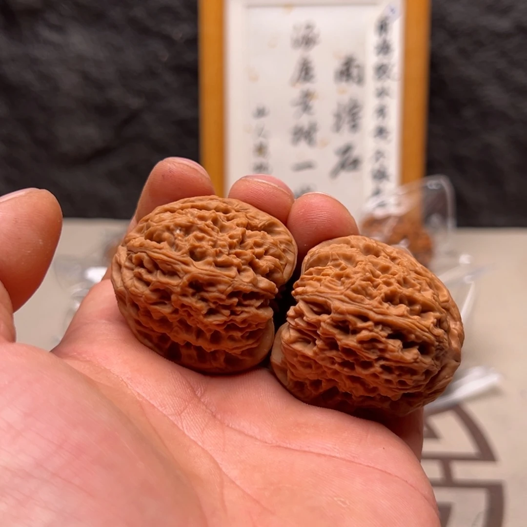 逍***遥文玩核桃把件南疆41