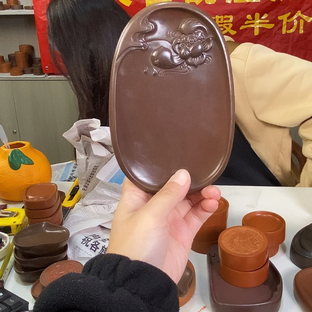 出水芙蓉澄泥砚台成品放漏