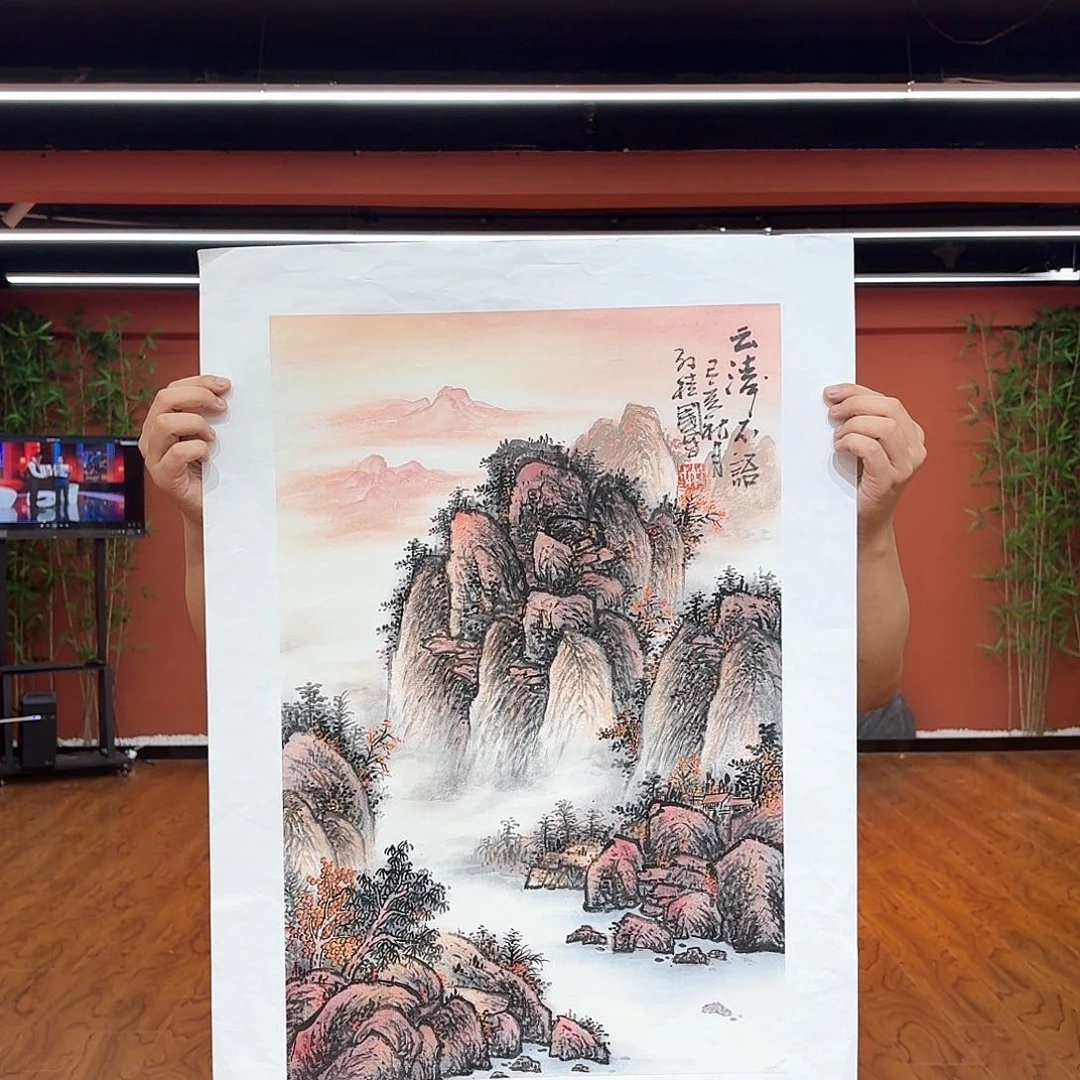 国画孙桂国山水画2.7