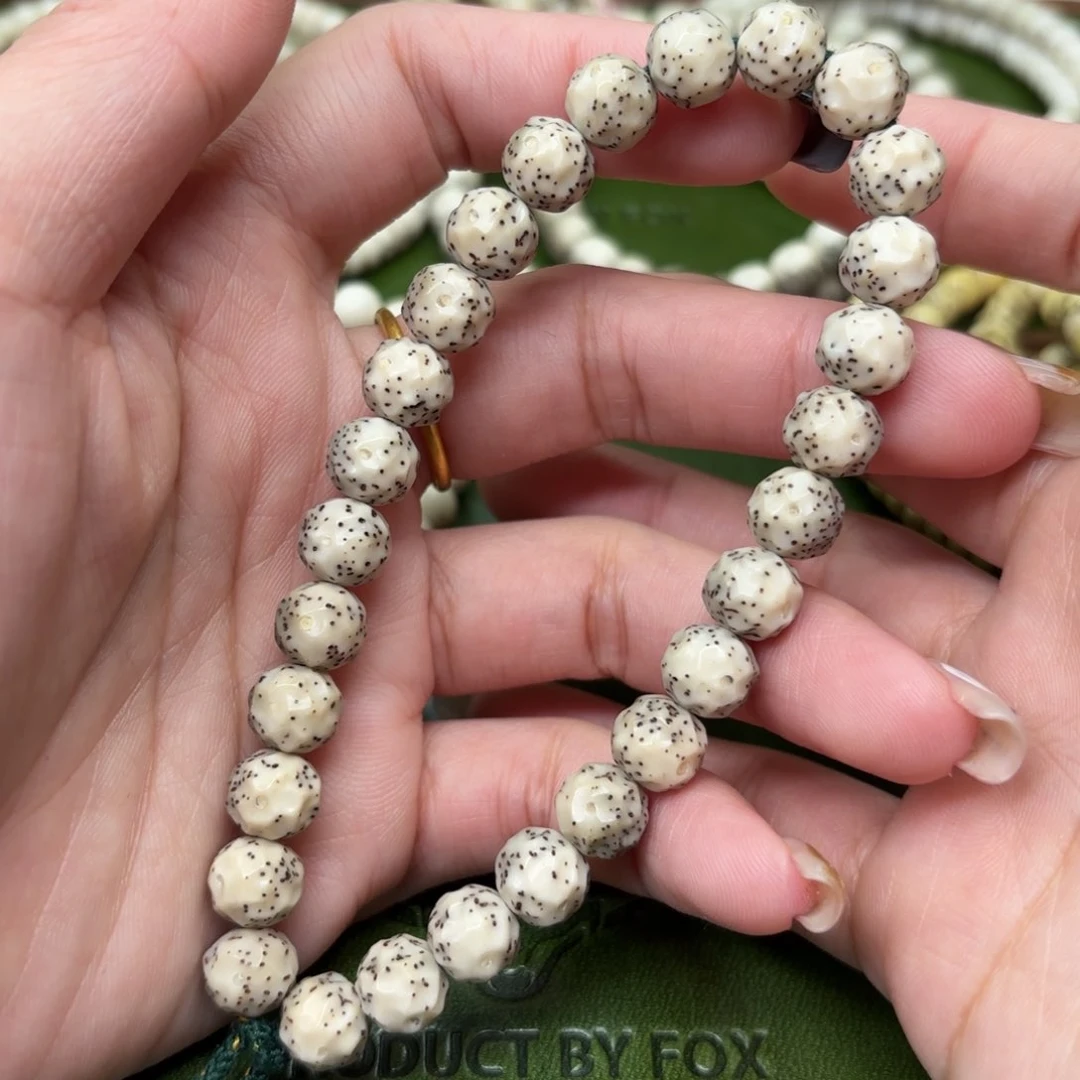 星月菩提手串⚠️漏⚠️9鼓无相手持❗️二次圆❗️