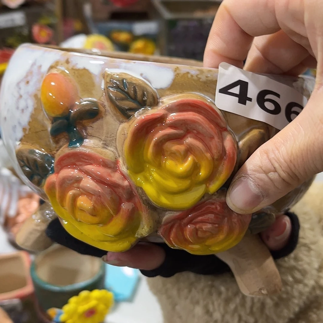 【闪购商品】红陶福利