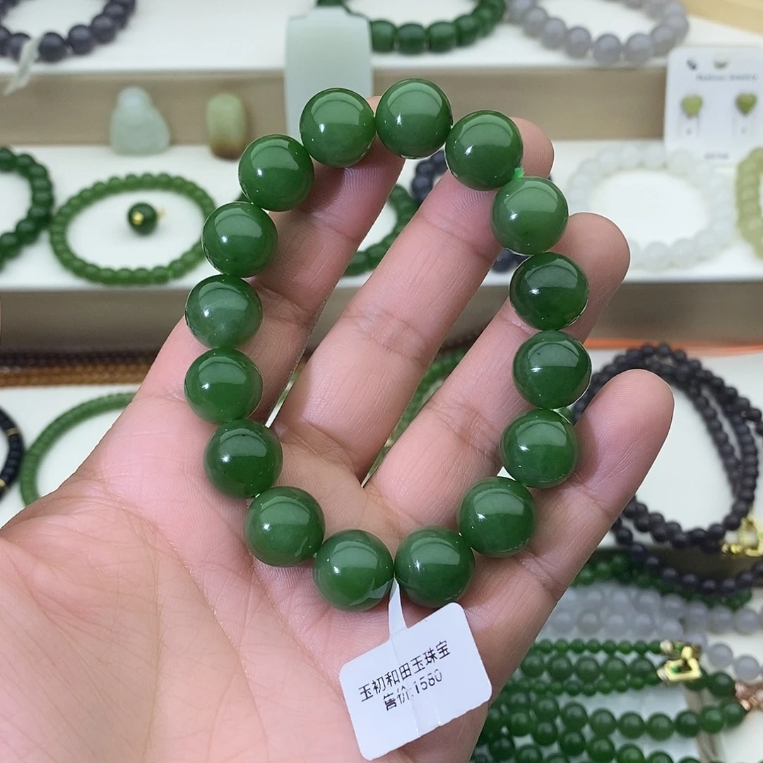 和田玉未镶嵌手链