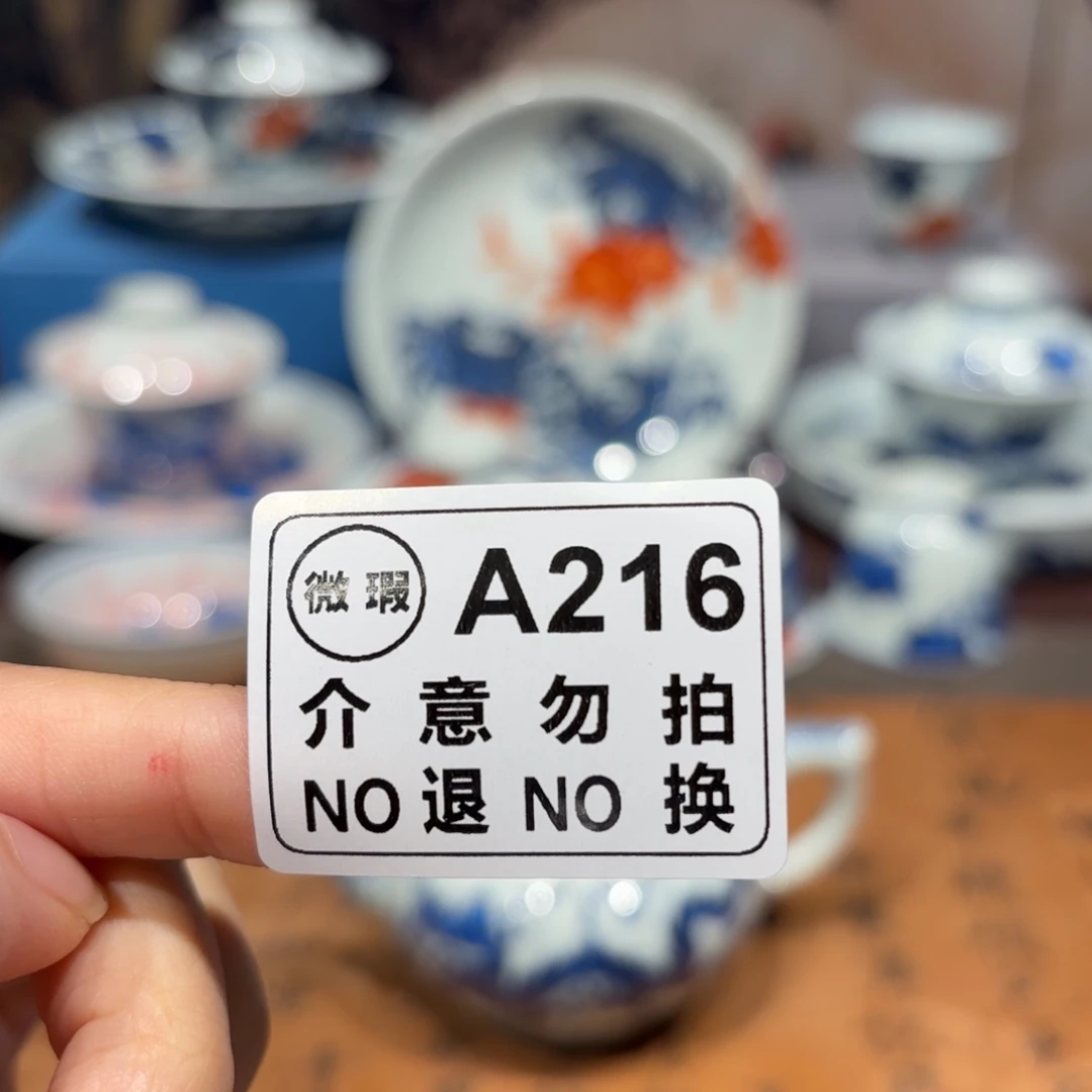 景德镇纯手工手绘