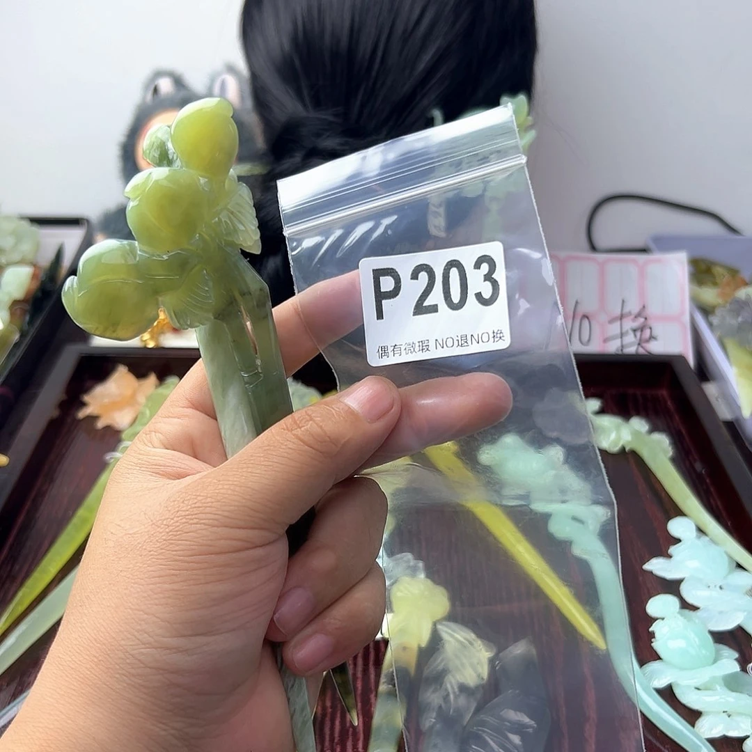合金蛇纹石玉发饰蟠*