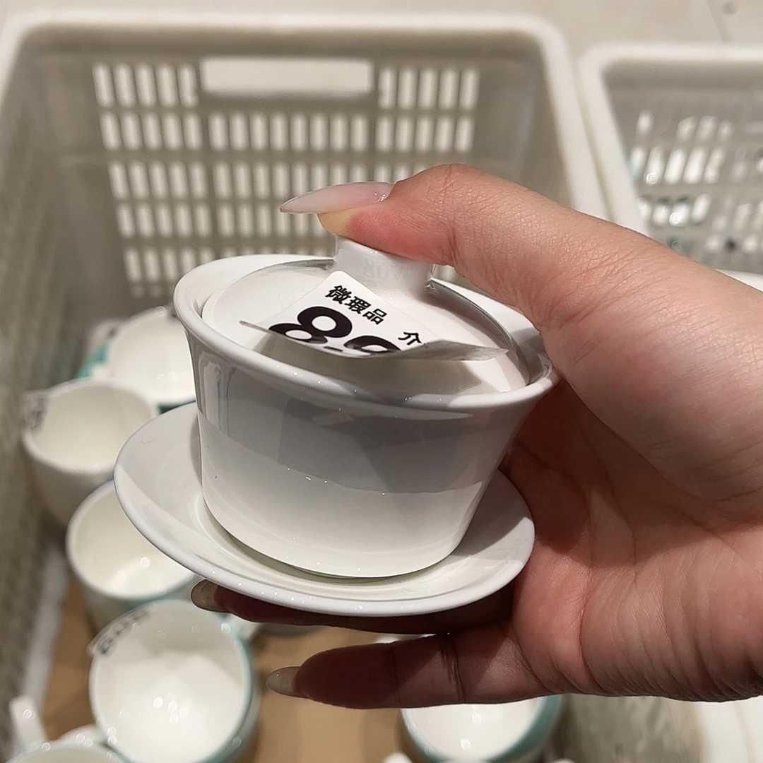 瓷片896 全场微瑕介意慎拍