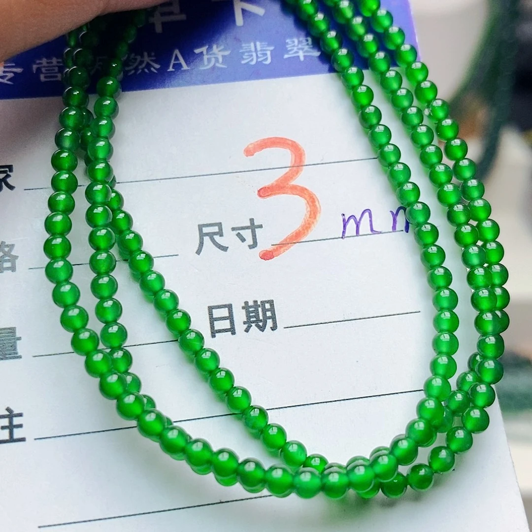 未镶嵌手链翡翠翡翠