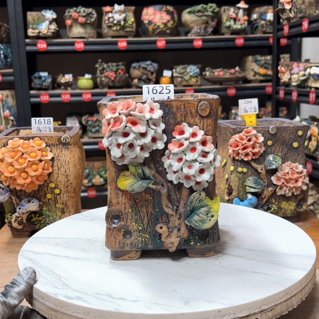 红陶1625号，雨田花器