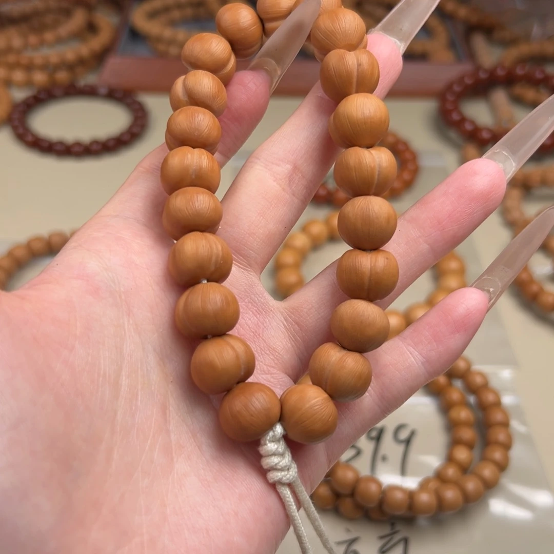 猴头核桃手串泛油油点屁桃29.9