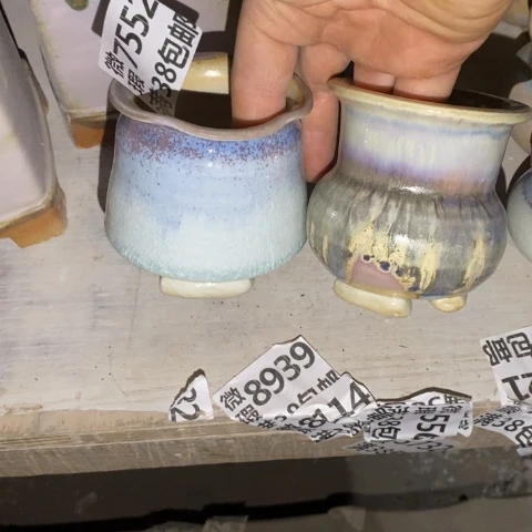 一***糖罐7552 微瑕38包邮景德镇陶瓷