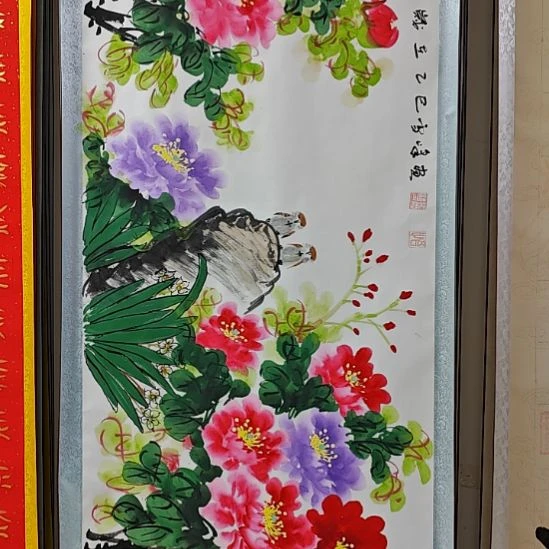 书法韩相岑纯手绘书法作品放心收藏下单