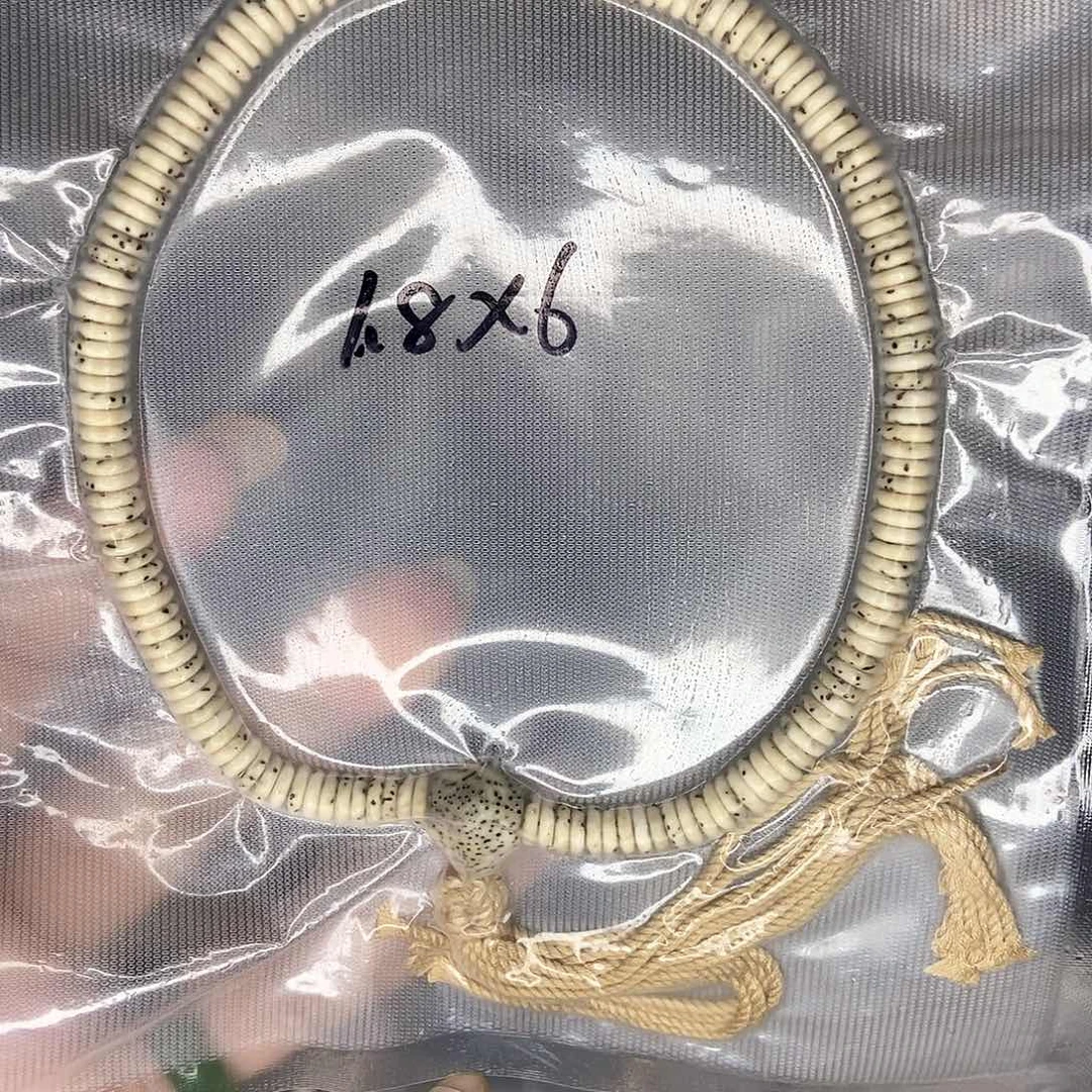 手串星月菩提星月