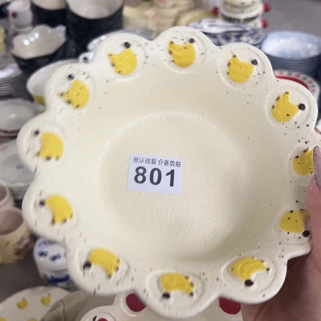 搪瓷正品香蕉汤碗一个801