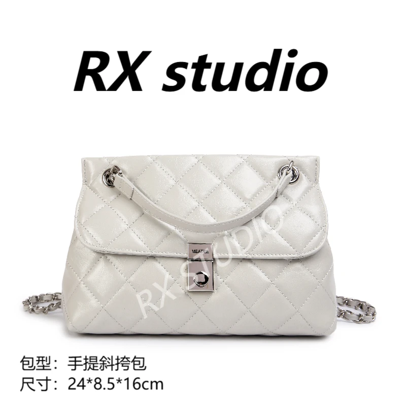 【母亲节礼物】SKL-7501-云雾灰 RAIN.CUN轻奢小众时尚女士包