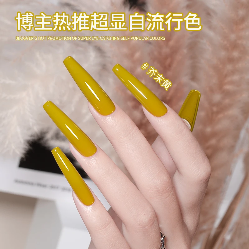 氢能量夏日芥末黄显白色系网红爆款2 025美甲店专用指甲油甲油胶