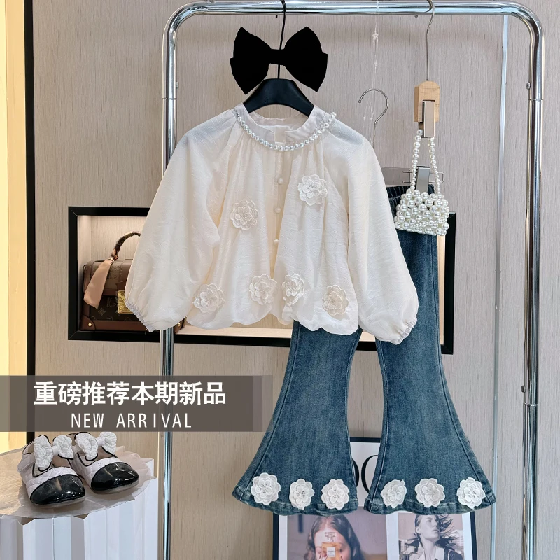 女童套装2025新款长袖洋气秋装小女孩时尚儿童气质秋季时髦两件套