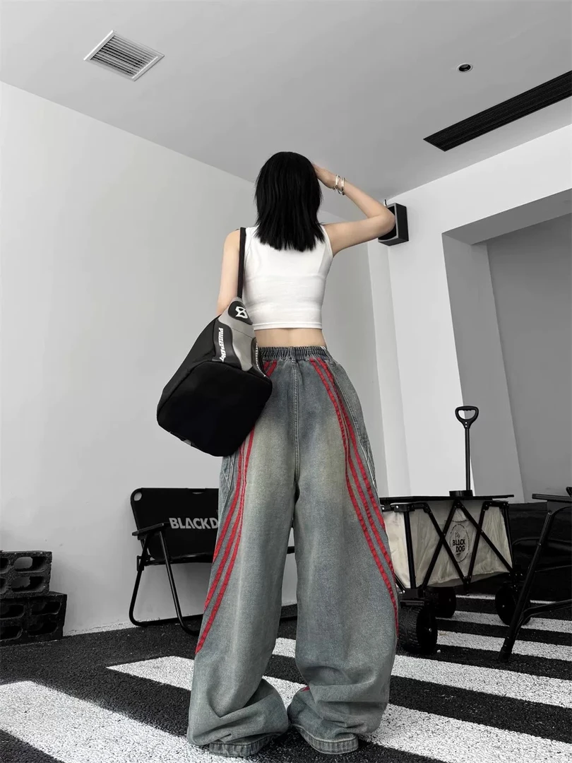 150#【默认瑕疵慎拍】美式条纹松紧腰阔腿裤