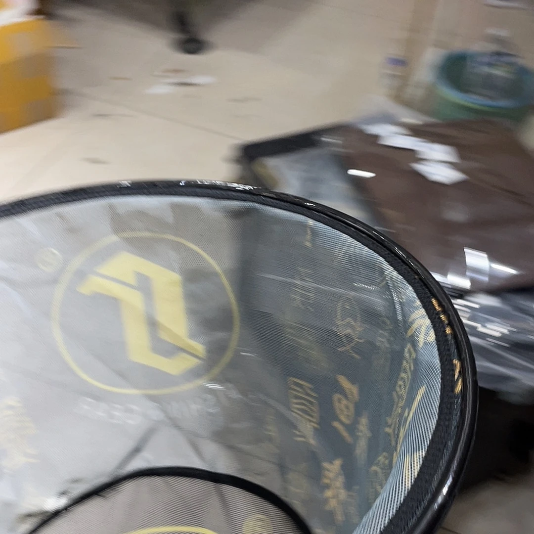 茅草利兴欧式抄网头