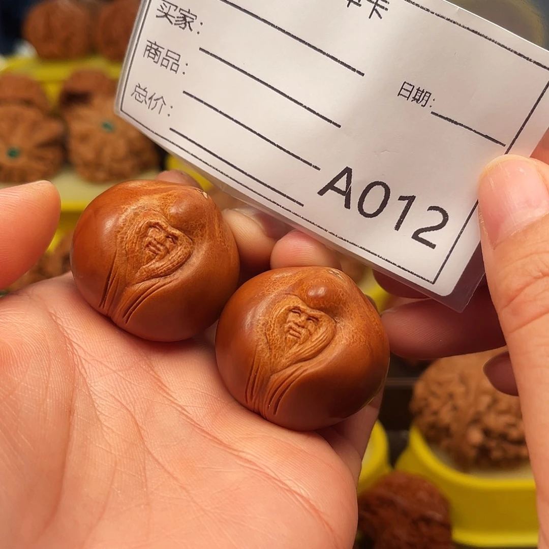 文玩核桃吊坠橄榄核