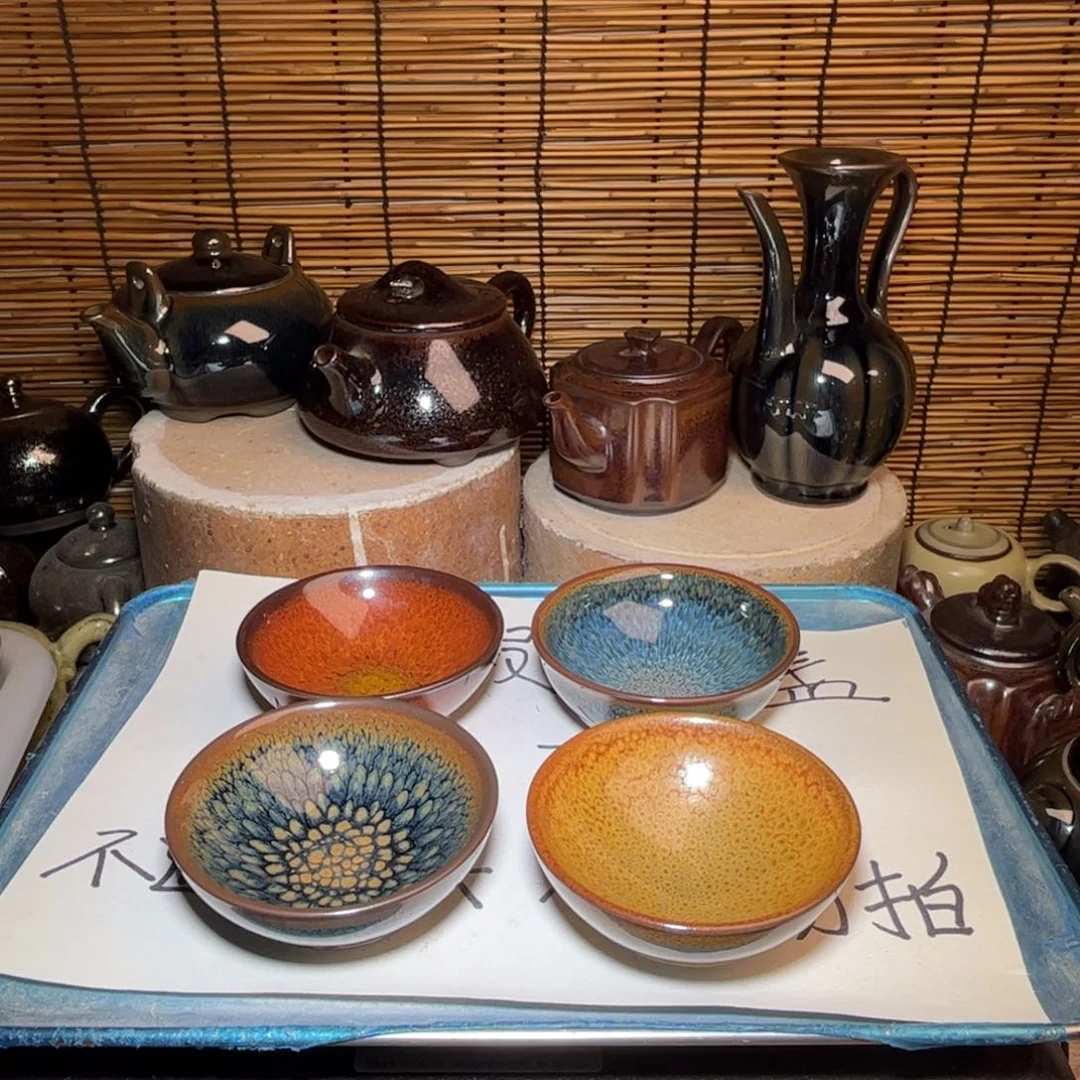 茶盏建窑建盏 微瑕作品