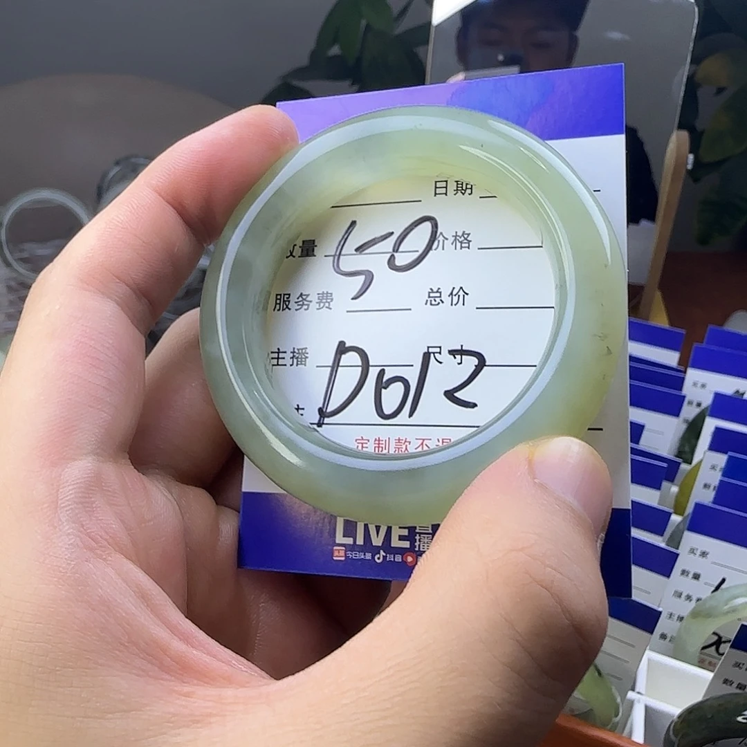 蛇纹石玉合金手镯