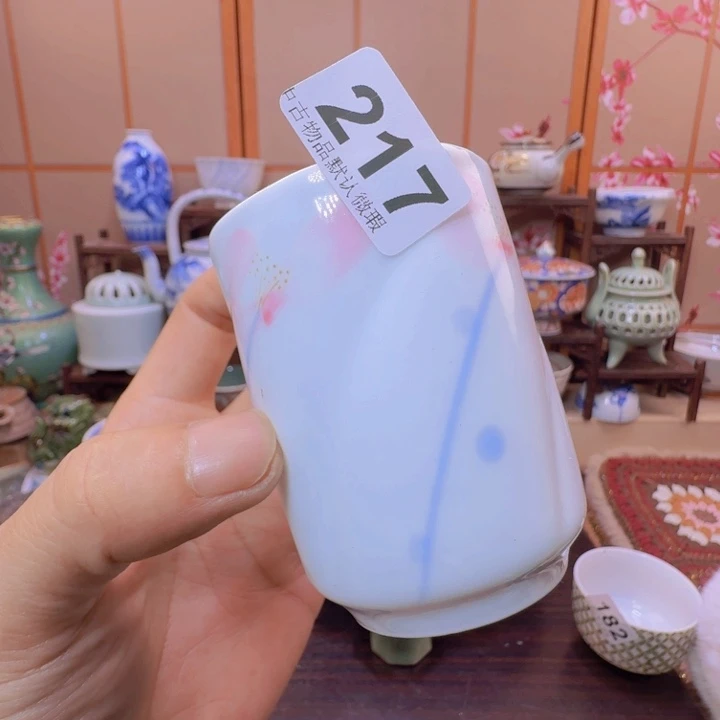 碗217啊啊啊啊啊啊啊啊啊啊啊啊