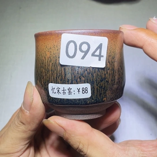 茶盏茶具及其他的各种物品094多种礼品