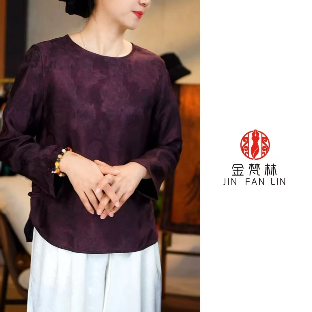 【紫蝶小上衣】新中式中国风长袖圆领侧开叉香云纱提花中淑