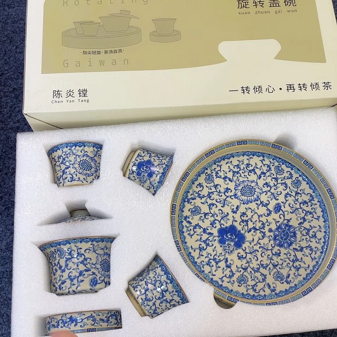 陶景德陶瓷盖碗茶具