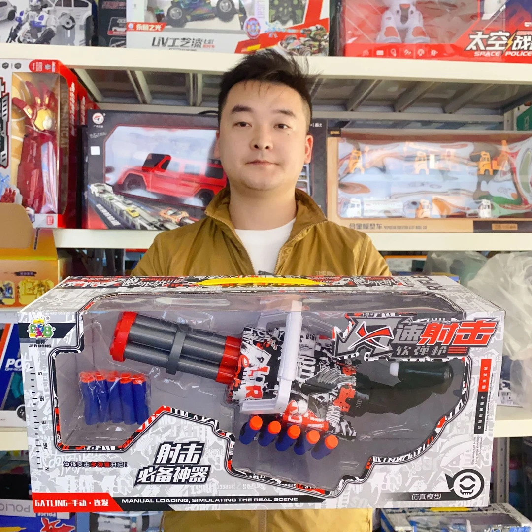 加特林手动连发软弹枪899-23男孩仿真射击3-6岁儿童小朋友玩具