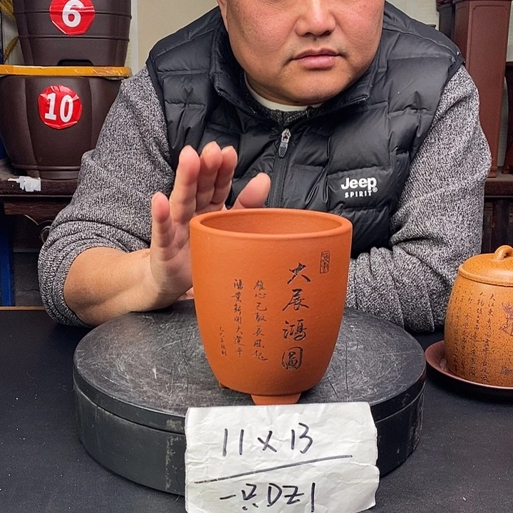 紫砂花盆货号一只DZ1